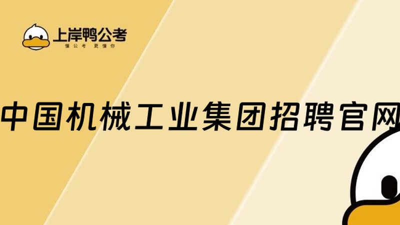 热作模具钢定制加工流程揭秘：从选材到成品的精细化管理