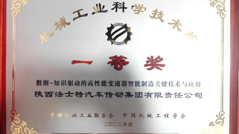 机械设计软件选型：如何从功能与适用性出发